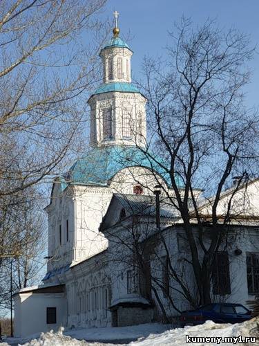 Богородицкая церковь с. Нижнеивкино