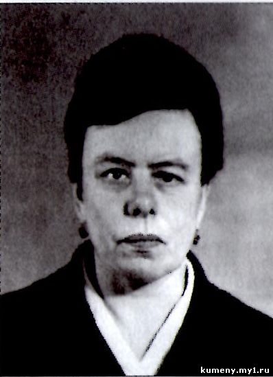 Катаева Таисия Васильевна